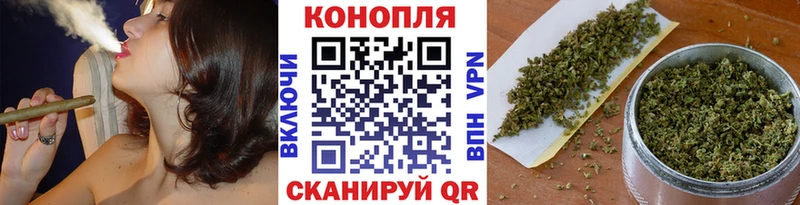 Как найти наркотики Палласовка ГАШИШ  Марихуана  АМФЕТАМИН  Меф мяу мяу  КОКАИН 