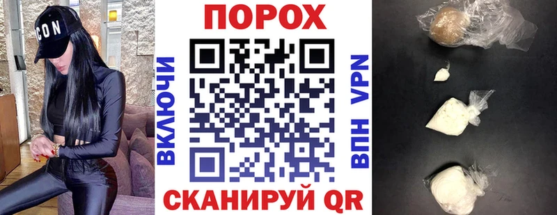 АМФЕТАМИН Розовый  Палласовка 