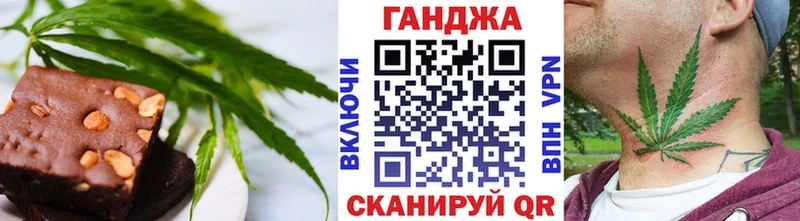 blacksprut ТОР  Палласовка  Печенье с ТГК марихуана 