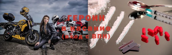 не бодяженный Нефтекумск