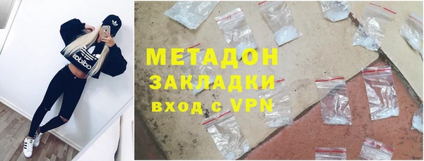 не бодяженный Нефтекумск