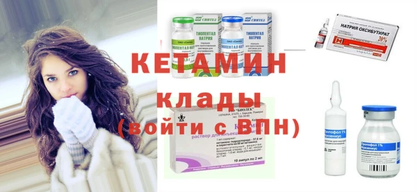 не бодяженный Нефтекумск