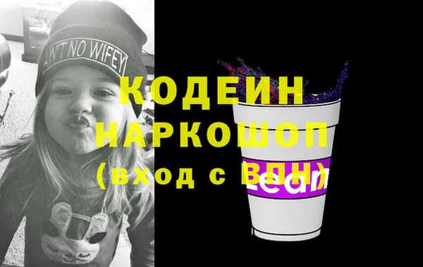 spice Нефтегорск