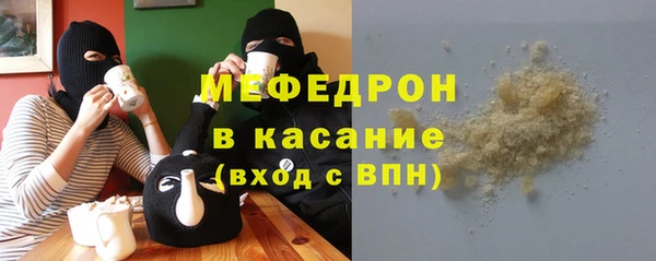 MDMA Вязники