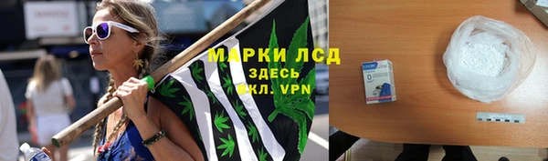 бошки Нея