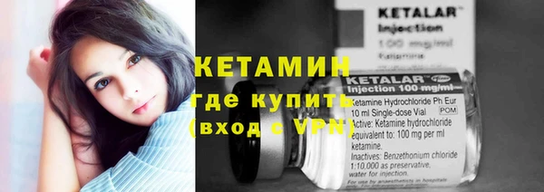 spice Нефтегорск