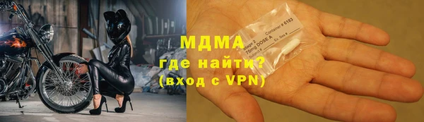 не бодяженный Нефтекумск
