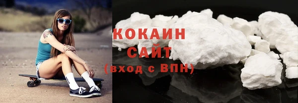 не бодяженный Нефтекумск