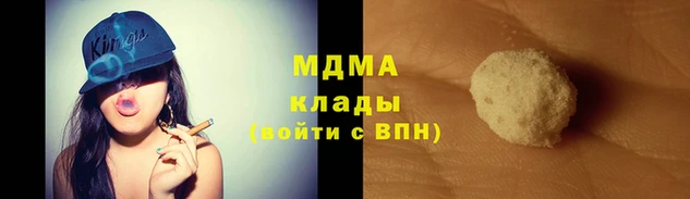 бошки Нея