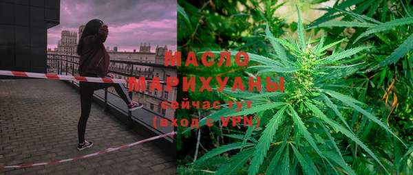 бошки Нея
