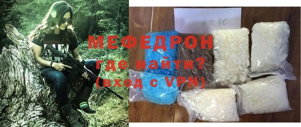 spice Нефтегорск