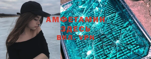 не бодяженный Нефтекумск