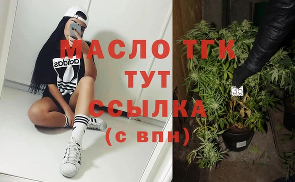 бошки Нея