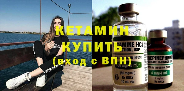 бошки Нея