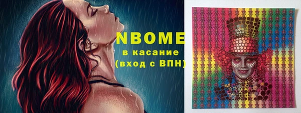 MDMA Вязники