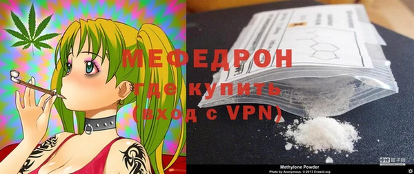 не бодяженный Нефтекумск