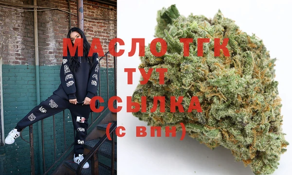 spice Нефтегорск