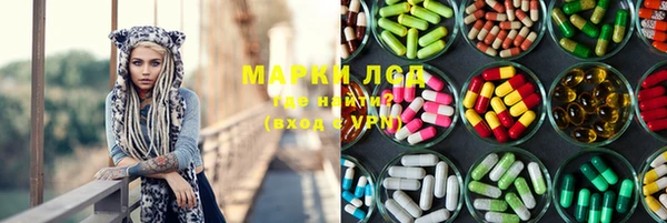 MDMA Вязники