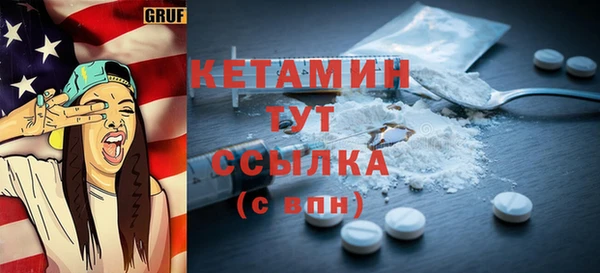 не бодяженный Нефтекумск