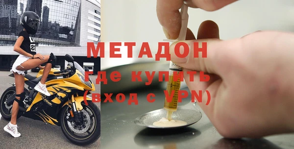 spice Нефтегорск