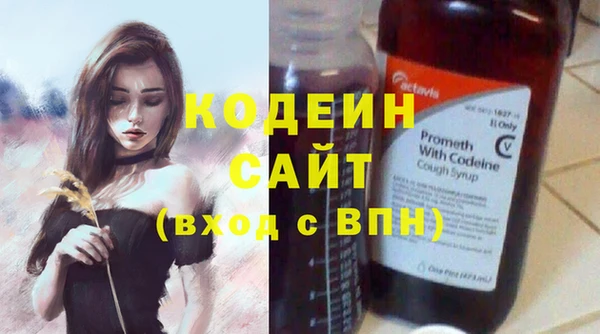 не бодяженный Нефтекумск