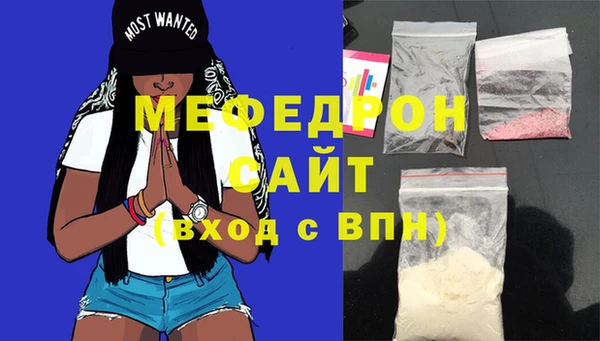 не бодяженный Нефтекумск