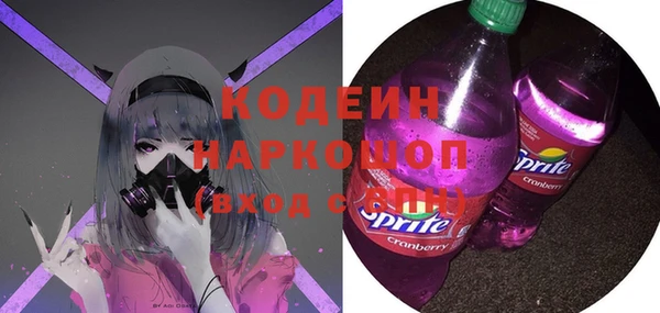 не бодяженный Нефтекумск