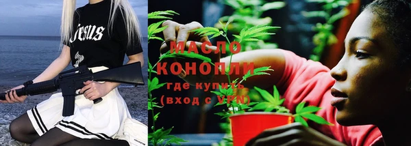 бошки Нея
