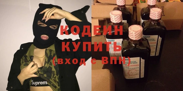не бодяженный Нефтекумск